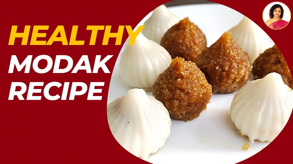 How To Make Healthy Modak for Weight Loss | Ganesh Chaturthi Special